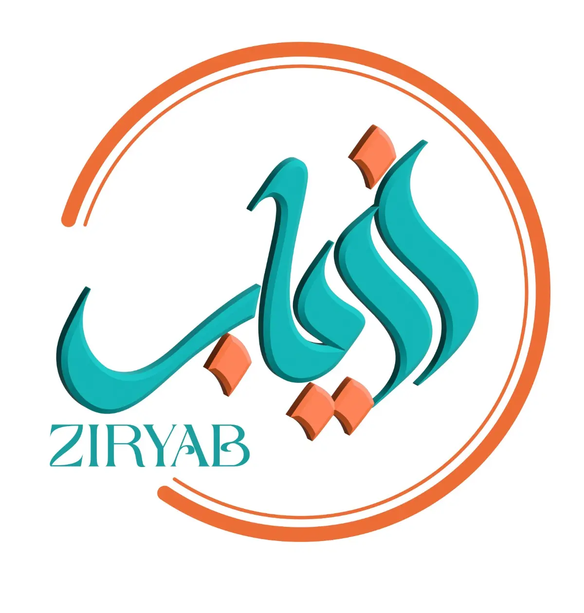 Ziryab Ziryab